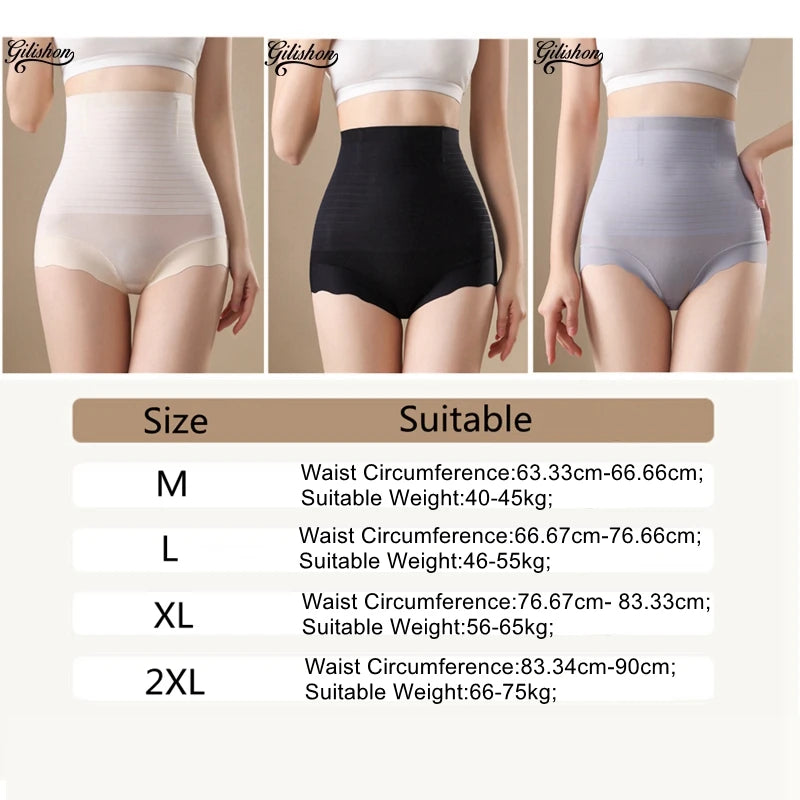 Slimming Shorts Women Body Shaper High Waist Flat Belly Sheathing Panties Hip Lift Shaping Underwear Tummy Control Shapewear